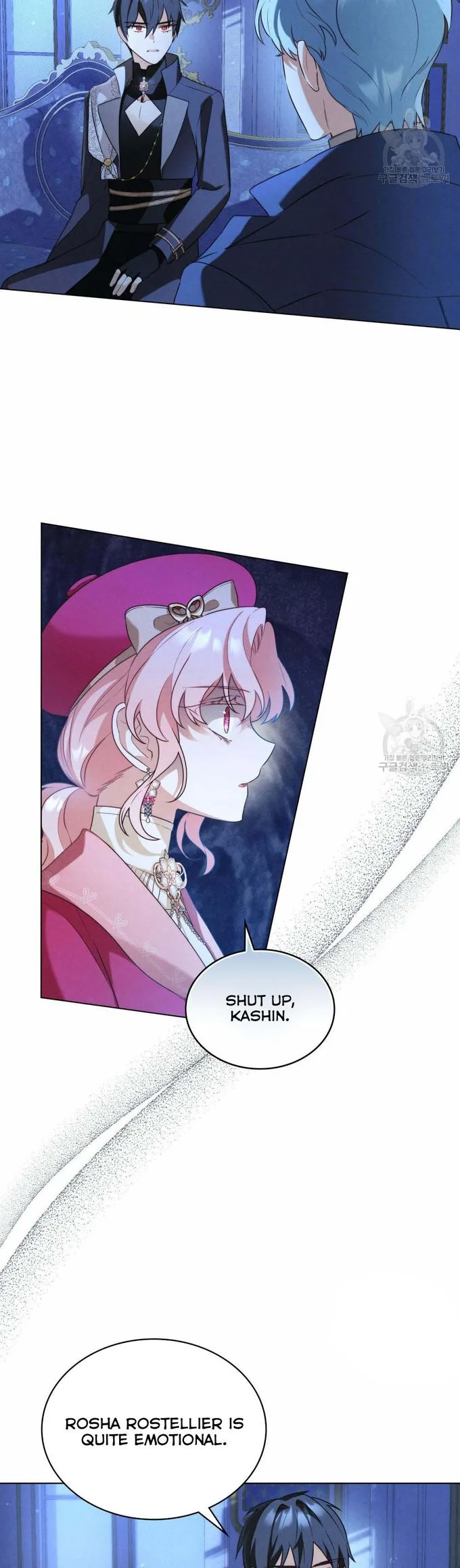 The golden dawn light will shine for you Chapter 30 page 3