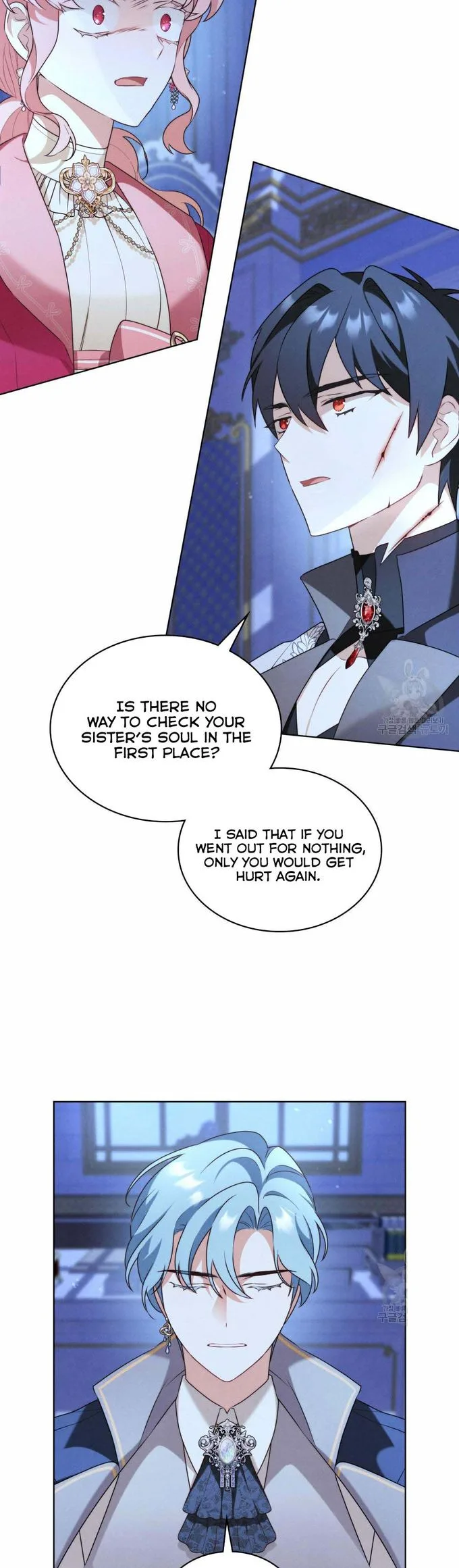 The golden dawn light will shine for you Chapter 30 page 7