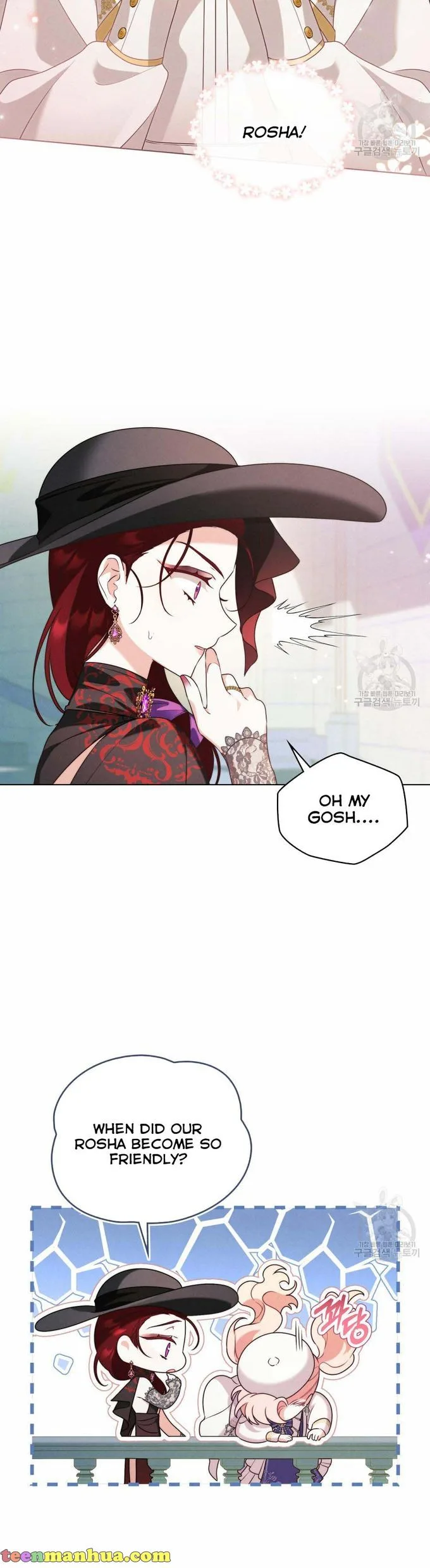 The golden dawn light will shine for you Chapter 30 page 20