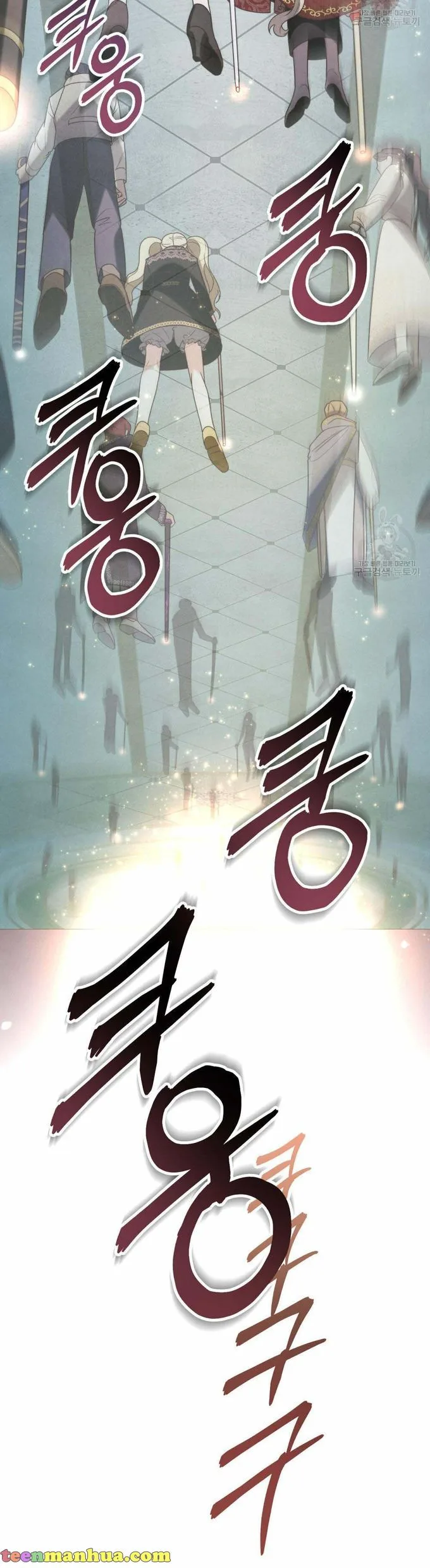 The golden dawn light will shine for you Chapter 30 page 25