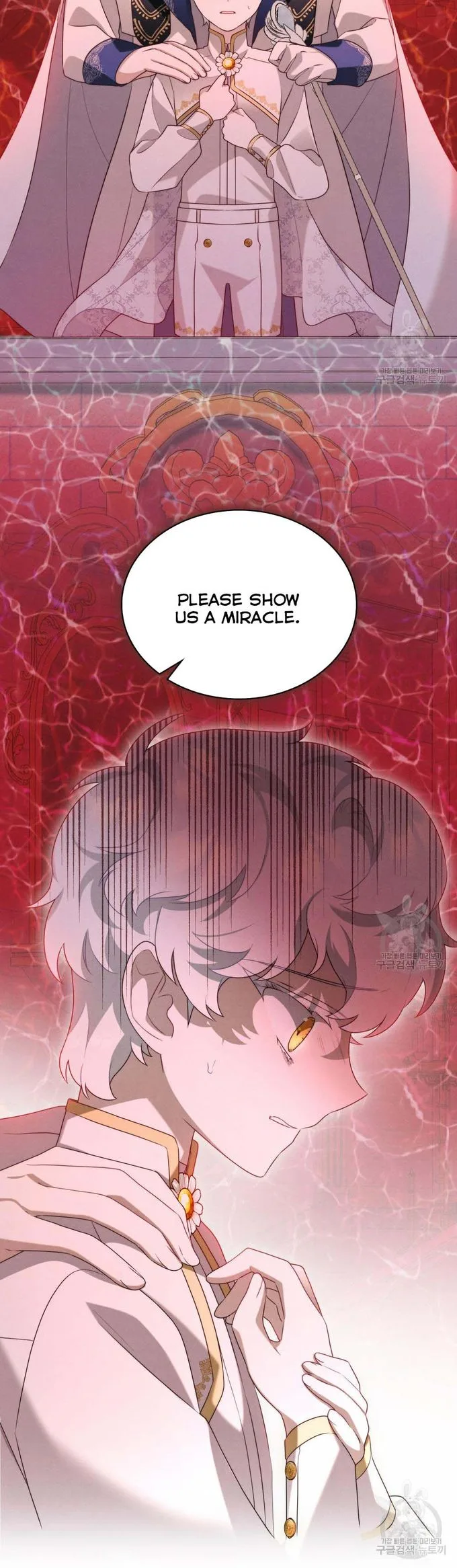 The golden dawn light will shine for you Chapter 30 page 33