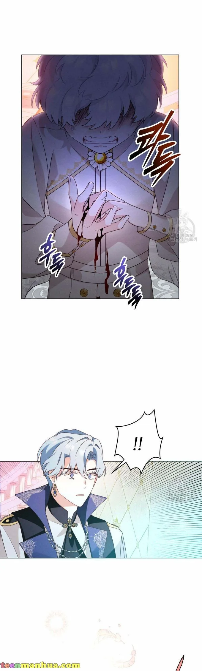 The golden dawn light will shine for you Chapter 30 page 38