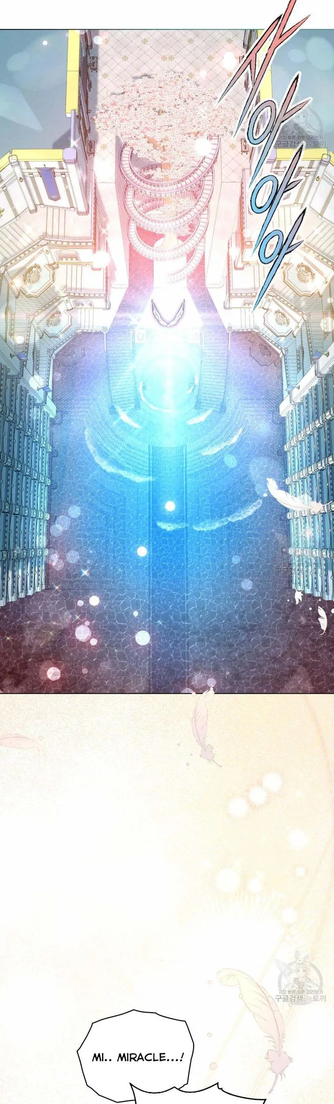 The golden dawn light will shine for you Chapter 30 page 39