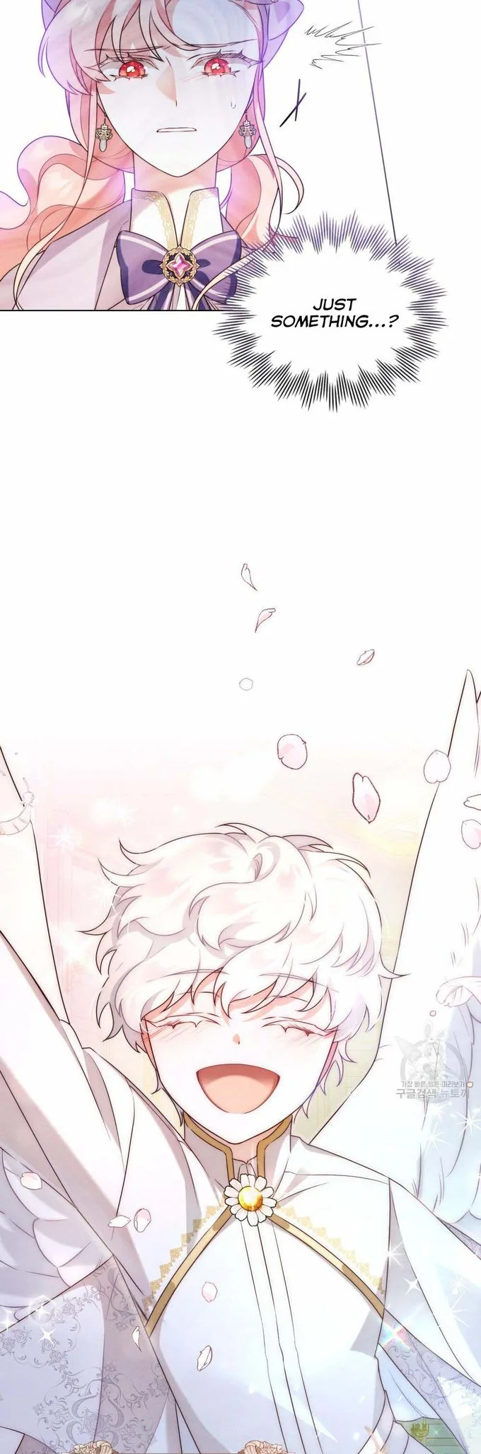 The golden dawn light will shine for you Chapter 30 page 45