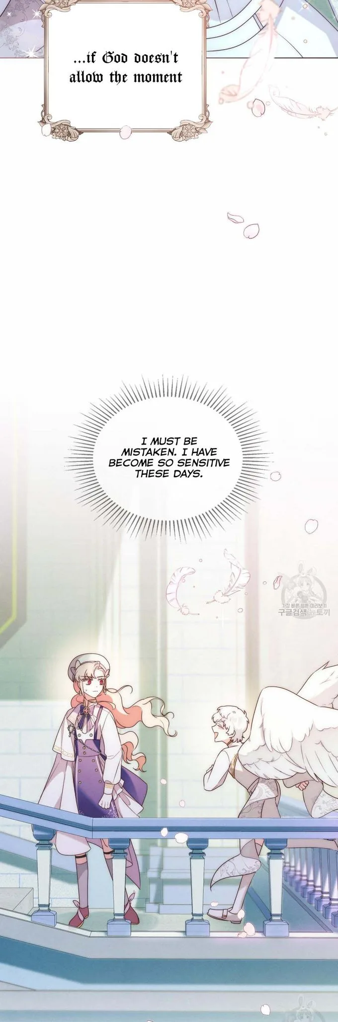 The golden dawn light will shine for you Chapter 30 page 46