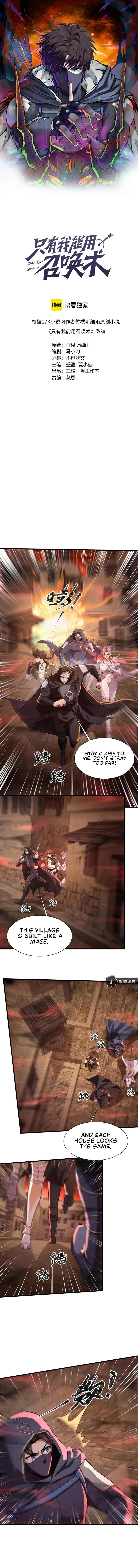 The Lone SSS-Class Summoner Chapter 31 page 2