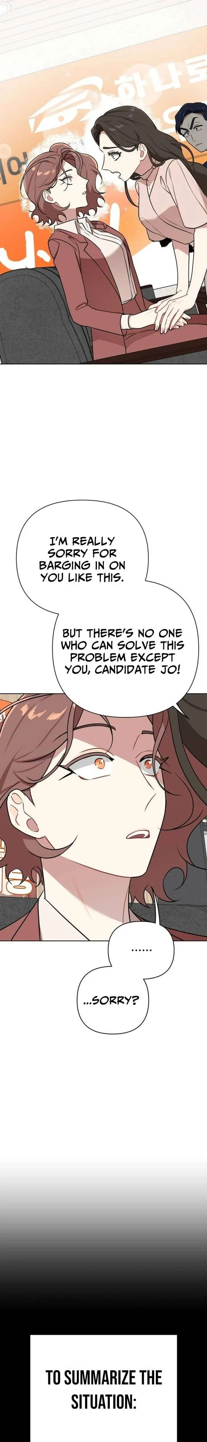 The Loser Is the First Lady Chapter 31 page 12