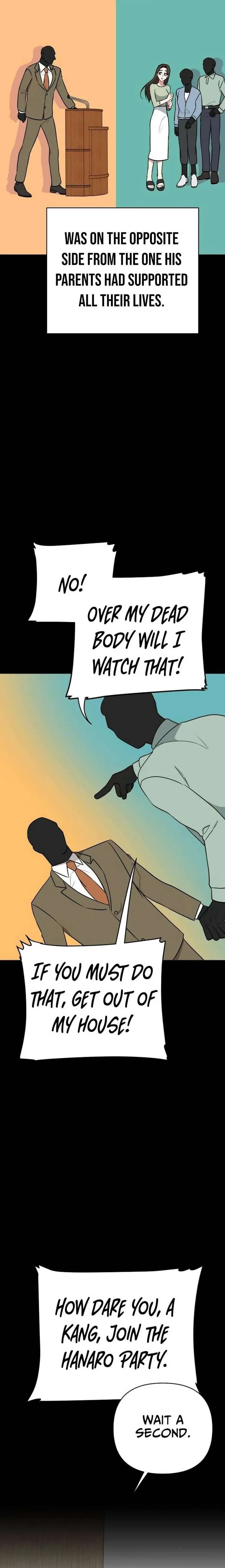 The Loser Is the First Lady Chapter 31 page 14