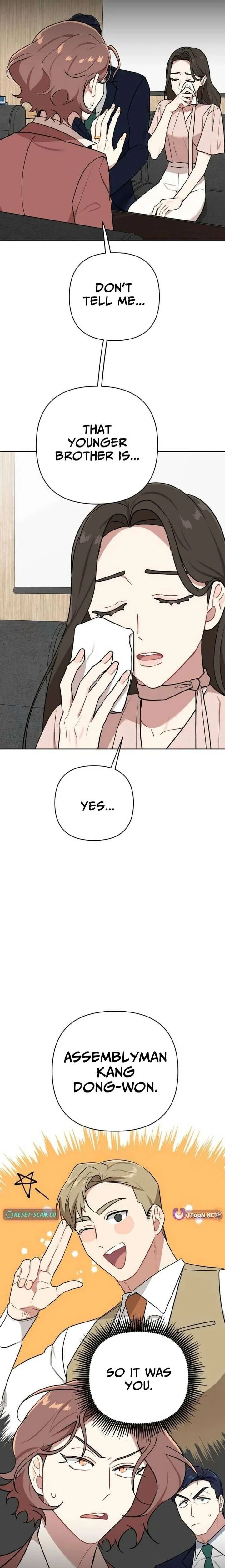 The Loser Is the First Lady Chapter 31 page 15