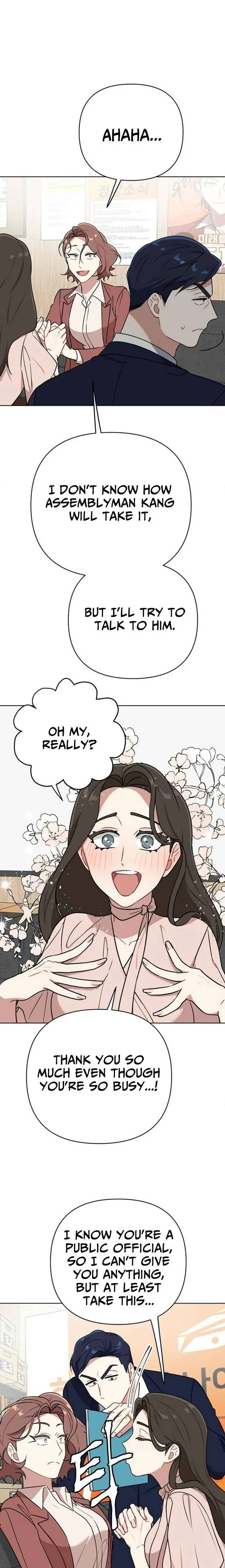 The Loser Is the First Lady Chapter 31 page 19