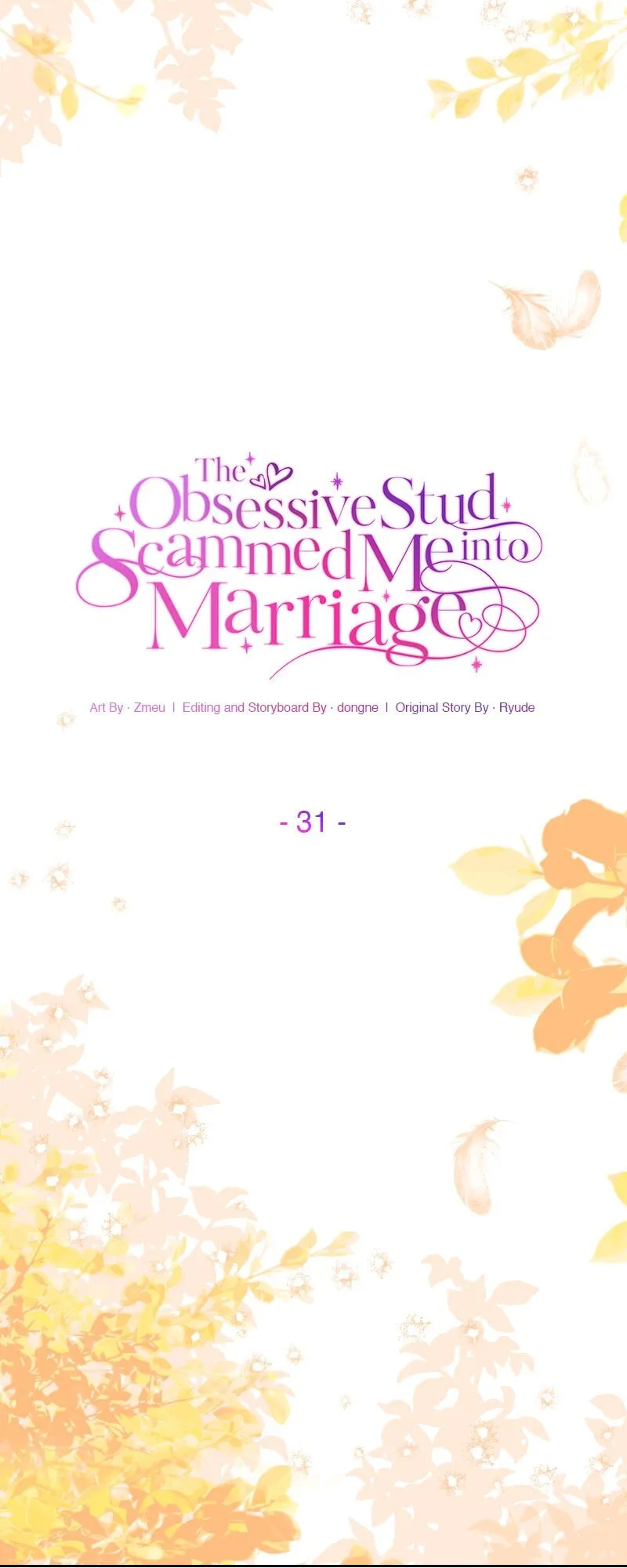The Obsessive Stud Scammed Me into Marriage Chapter 31 page 33