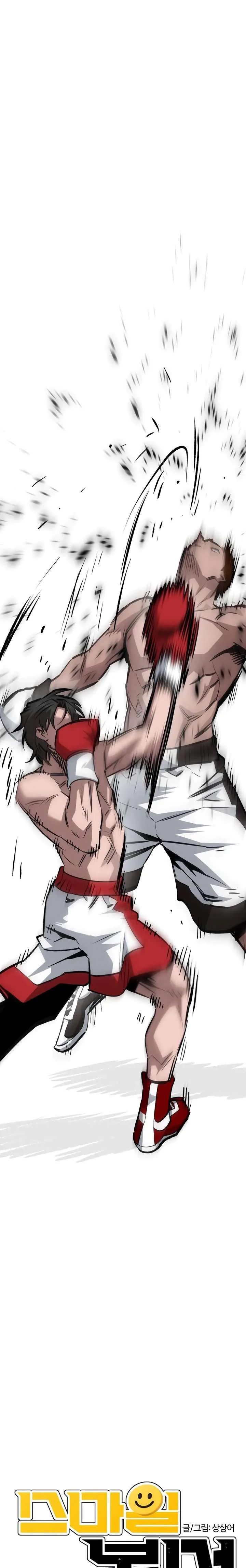 The Smiling Boxer Chapter 30 page 3