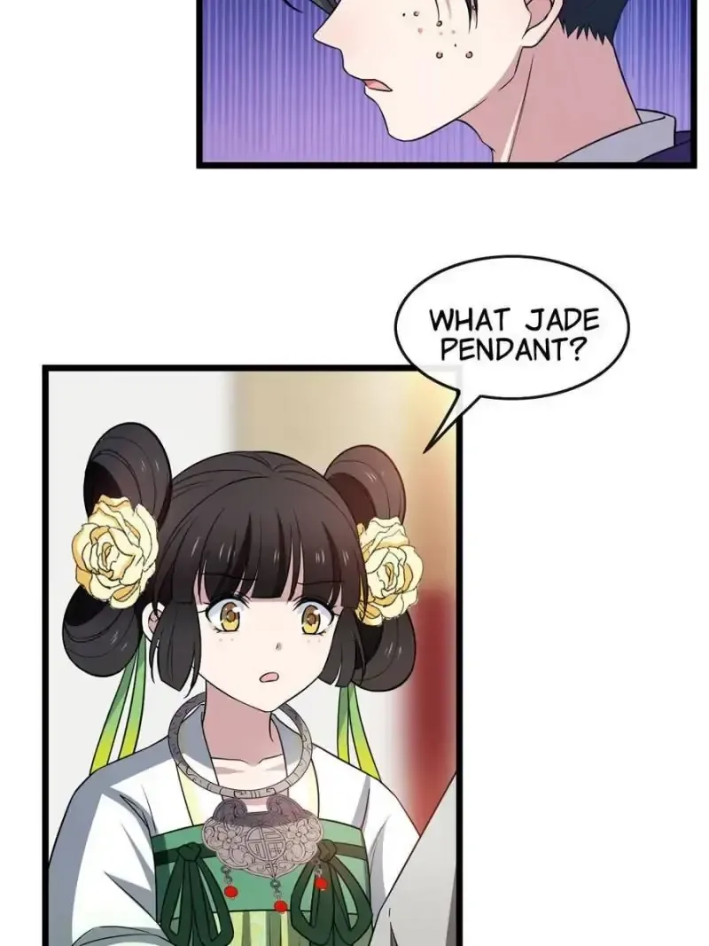 The Sickly Tyrant With An Innocent Facade Chapter 31 page 12