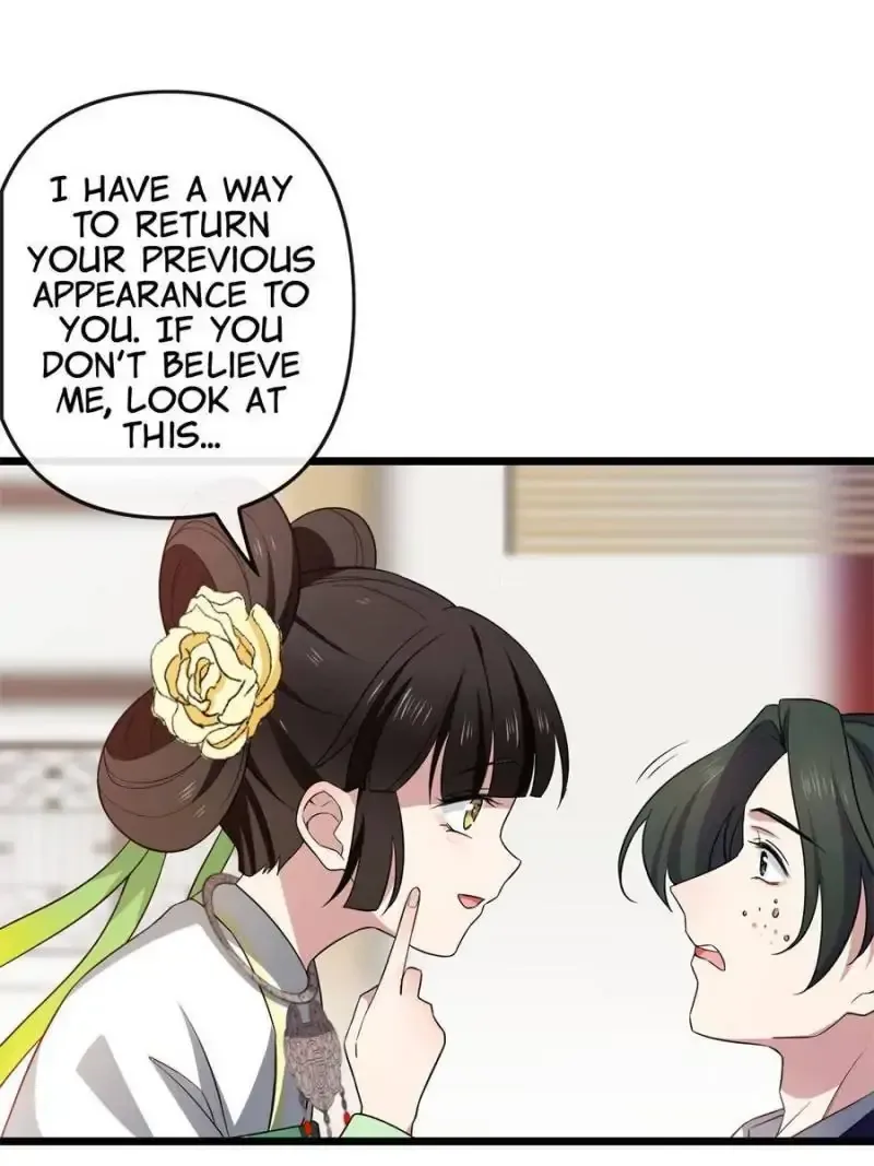 The Sickly Tyrant With An Innocent Facade Chapter 31 page 31