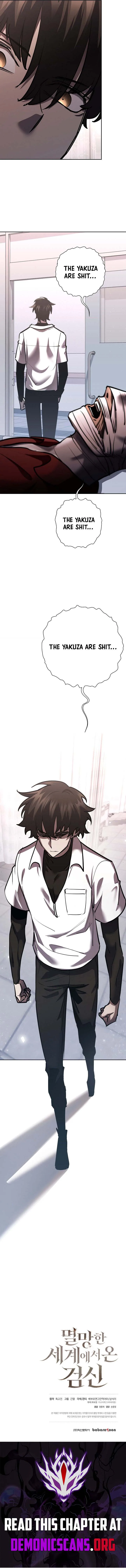 The Sword God from a Ruined World Chapter 31 page 17