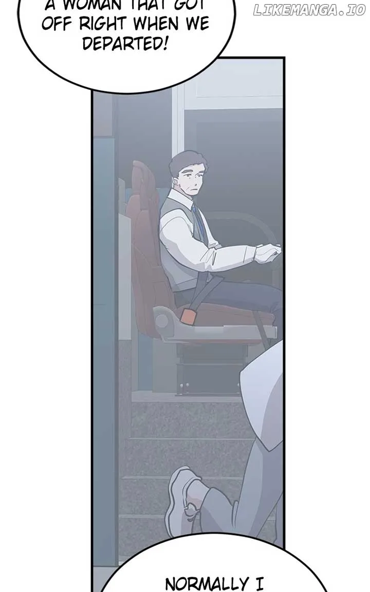 The Team Leader is Tired of Being A Newlywed Chapter 31 page 50