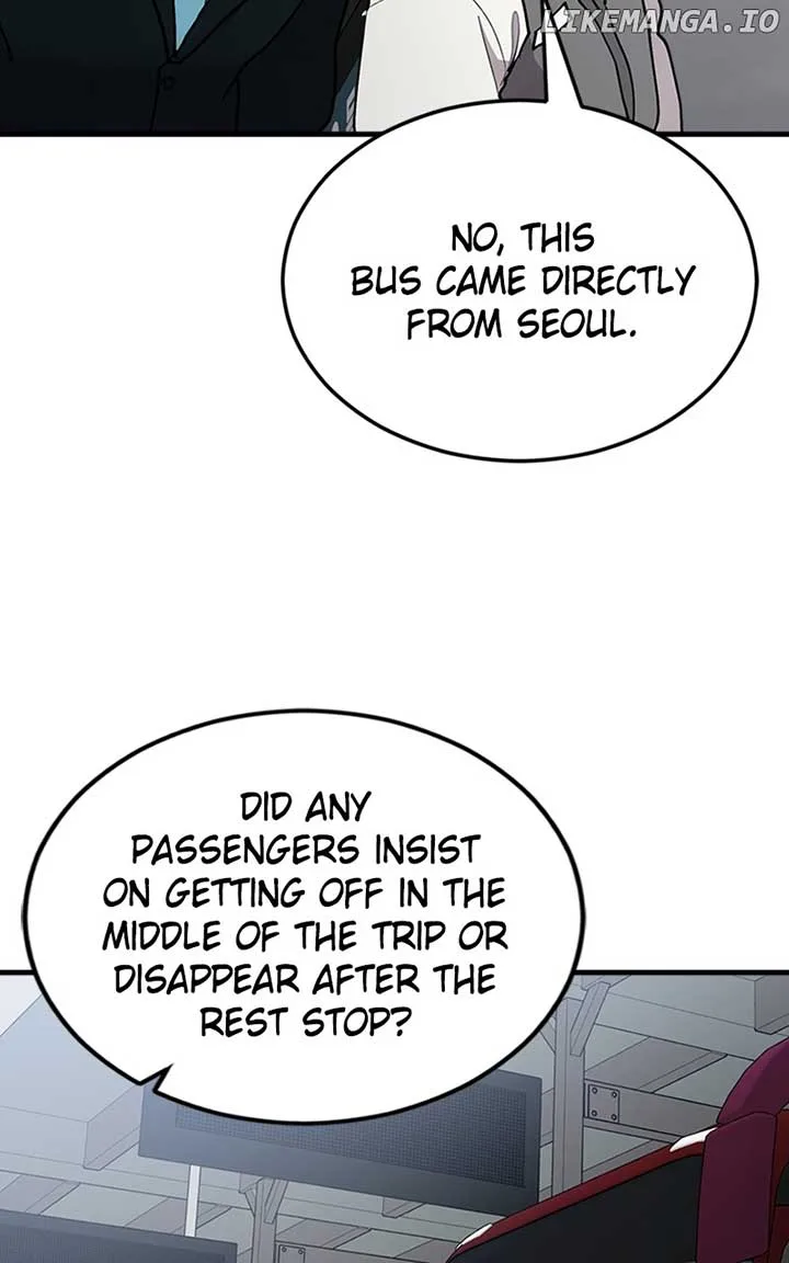 The Team Leader is Tired of Being A Newlywed Chapter 31 page 47
