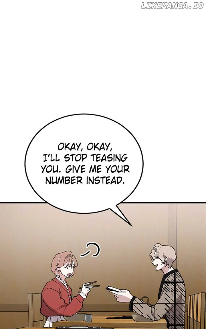The Team Leader is Tired of Being A Newlywed Chapter 31 page 72