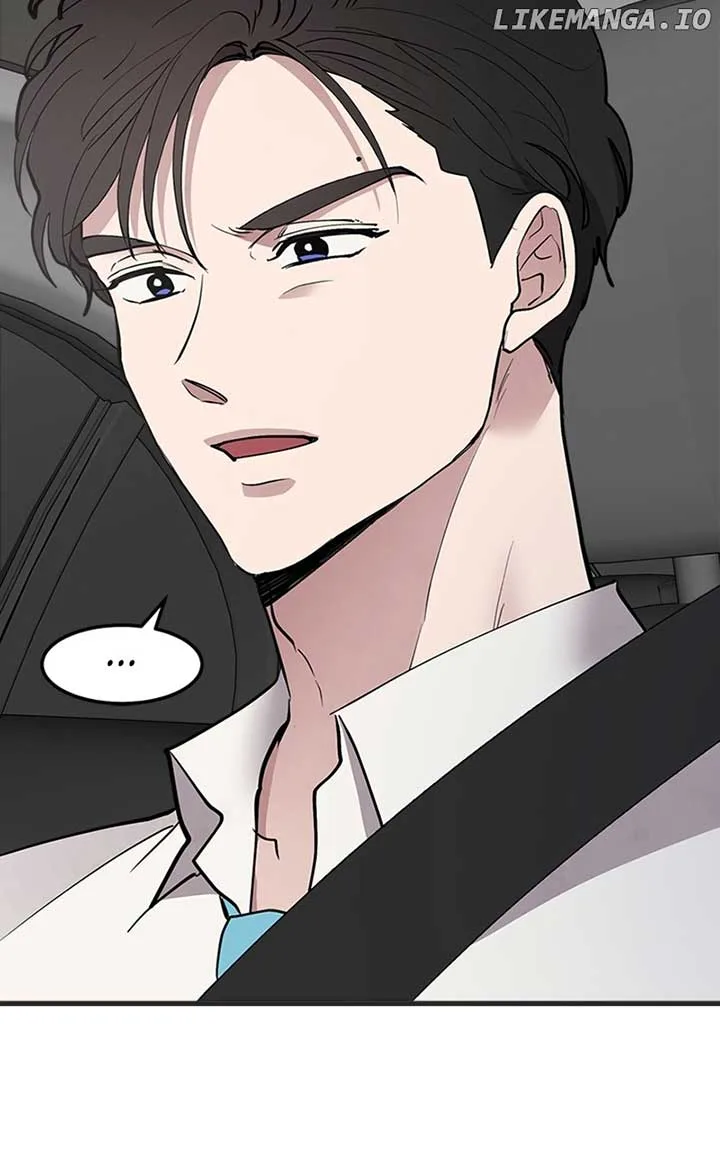The Team Leader is Tired of Being A Newlywed Chapter 31 page 107