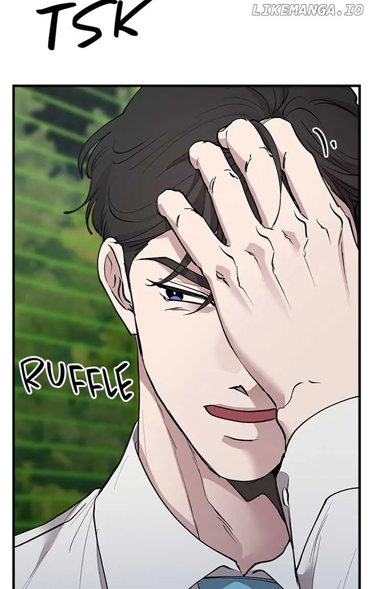 The Team Leader is Tired of Being A Newlywed Chapter 31 page 92