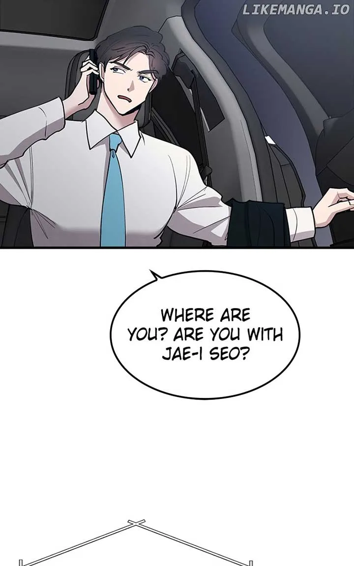 The Team Leader is Tired of Being A Newlywed Chapter 31 page 97