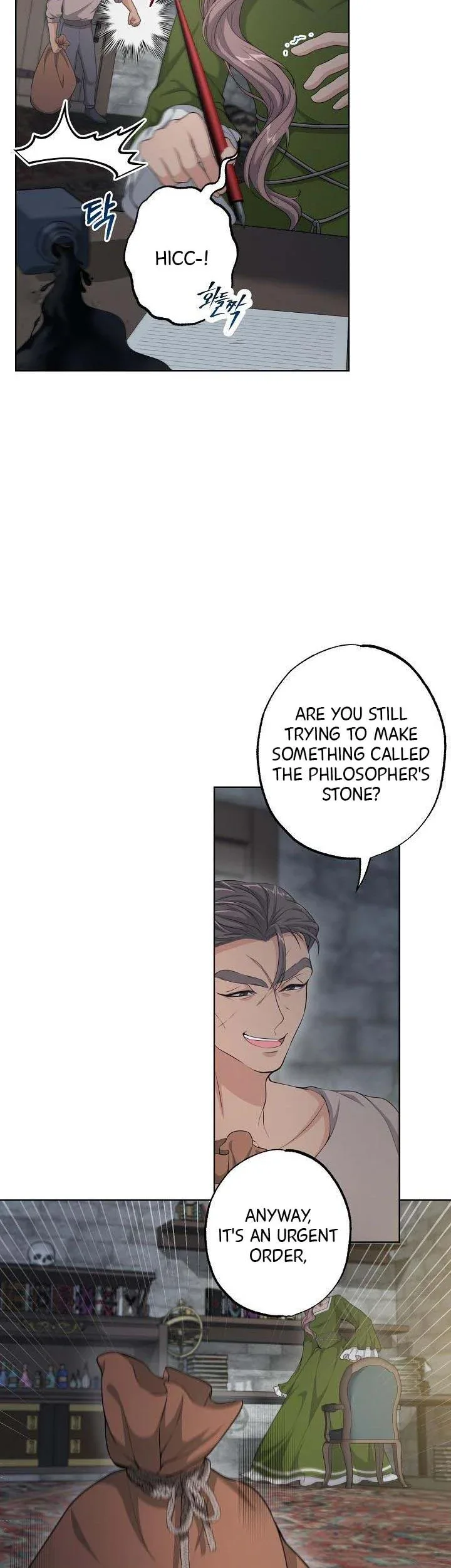 The villain’s young backer Chapter 31 page 12