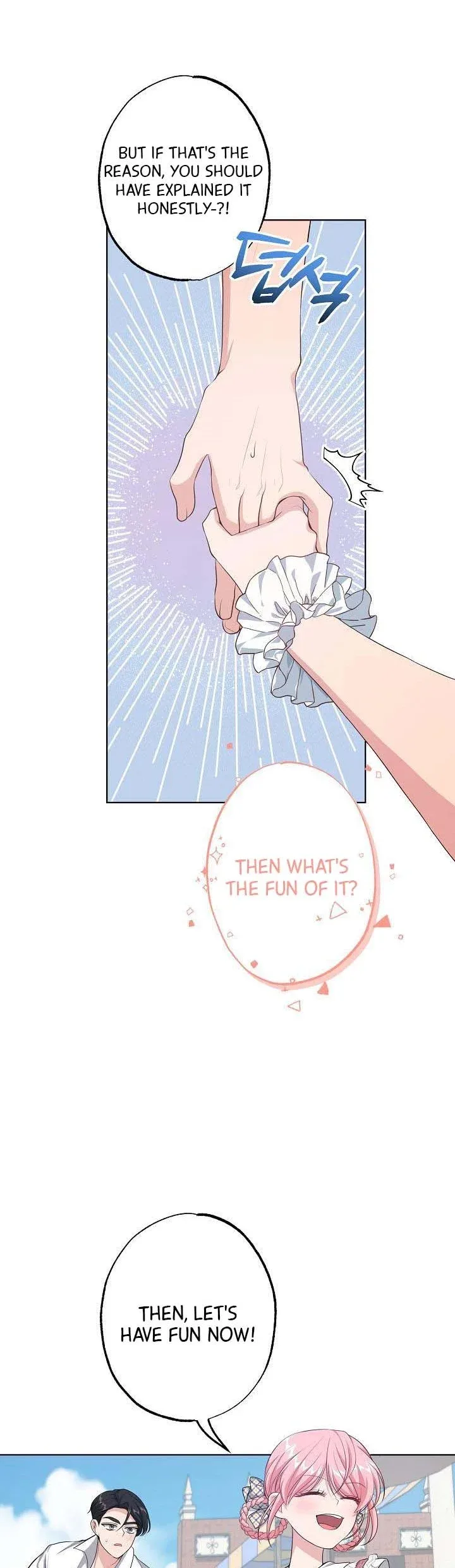 The villain’s young backer Chapter 31 page 23
