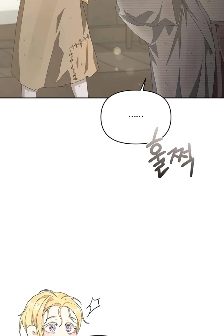 The Villainess is Bothered by the Male Leads Again Today Chapter 30 page 40