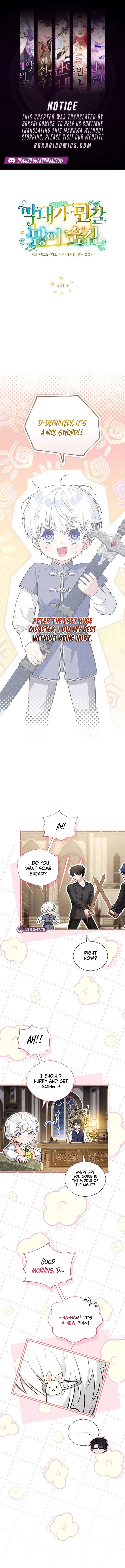 The Youngest Has Many Secrets Chapter 31 page 1