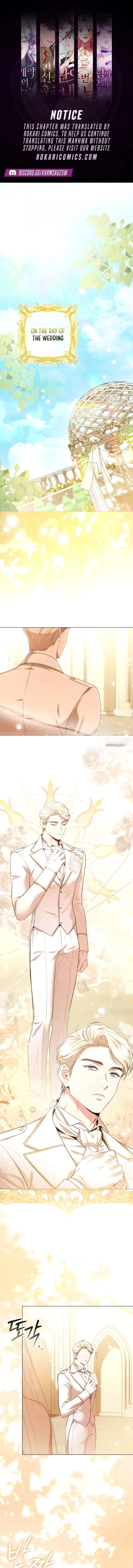 To the Perfect Duke Chapter 31 page 1