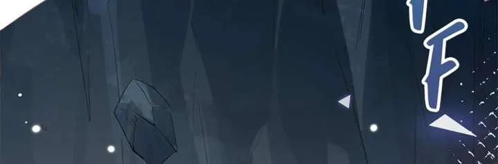 Their Trap Chapter 31 page 4