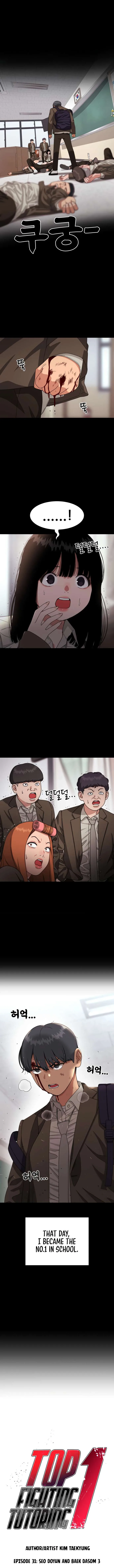 Top 1 Fighting Tutoring Chapter 31 page 3