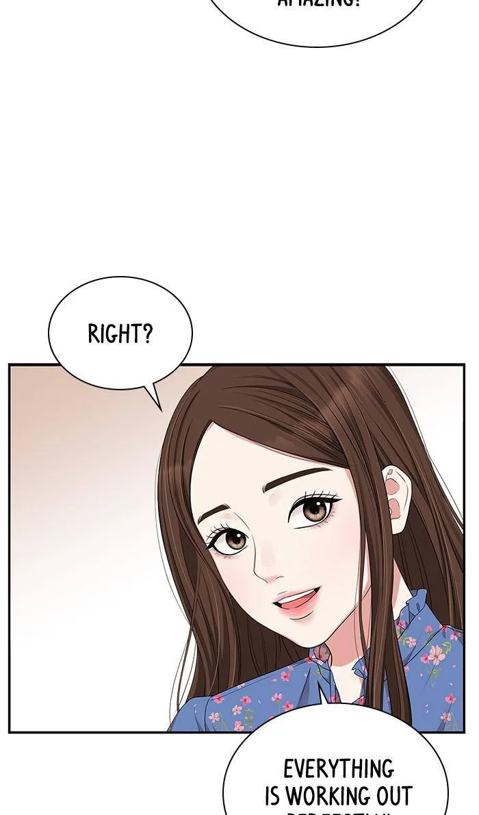 To You, Who Keep the Star Chapter 31 page 13