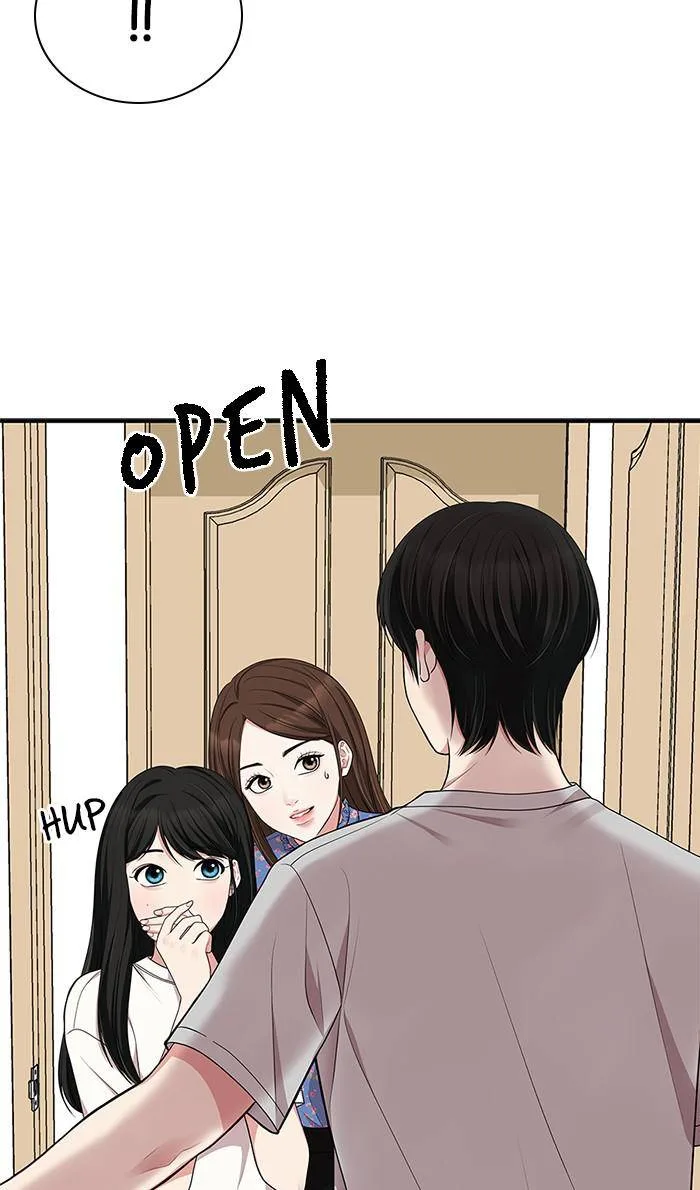 To You, Who Keep the Star Chapter 31 page 6