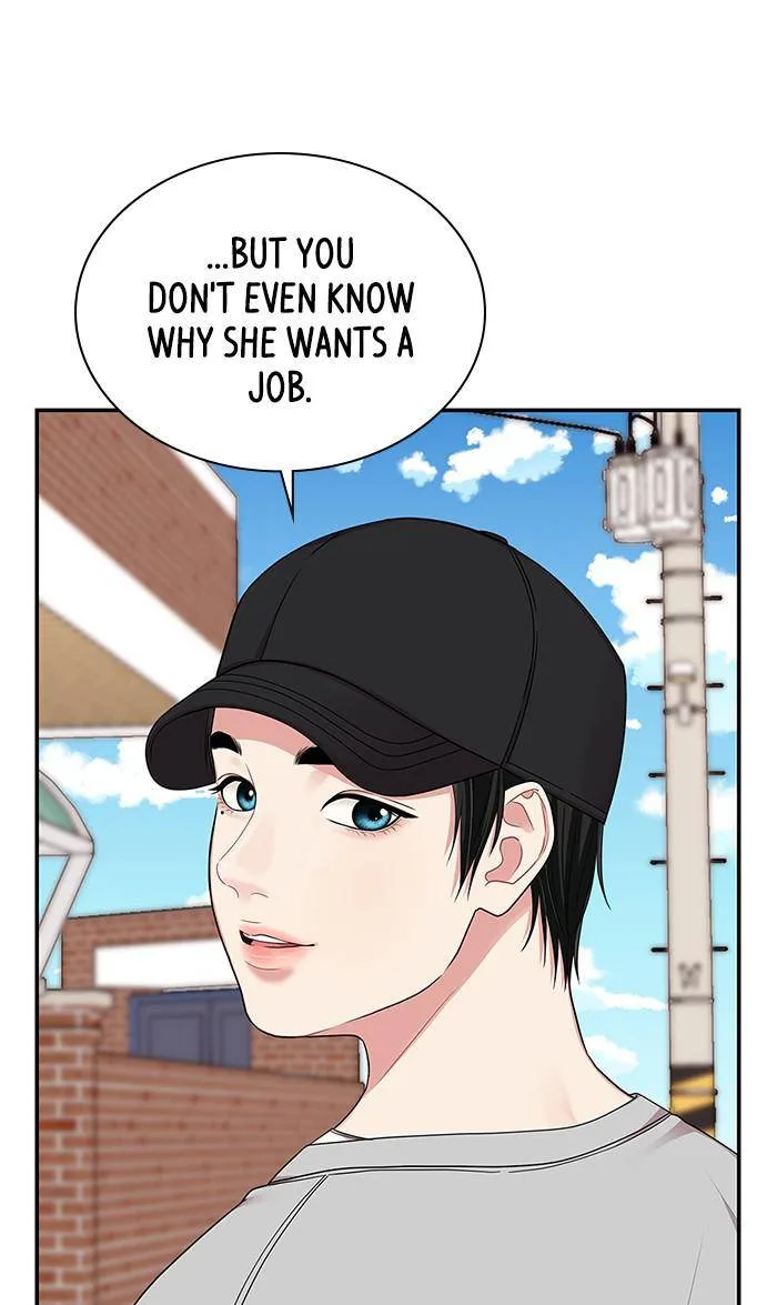 To You, Who Keep the Star Chapter 31 page 44