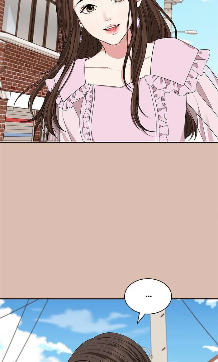 To You, Who Keep the Star Chapter 31 page 64