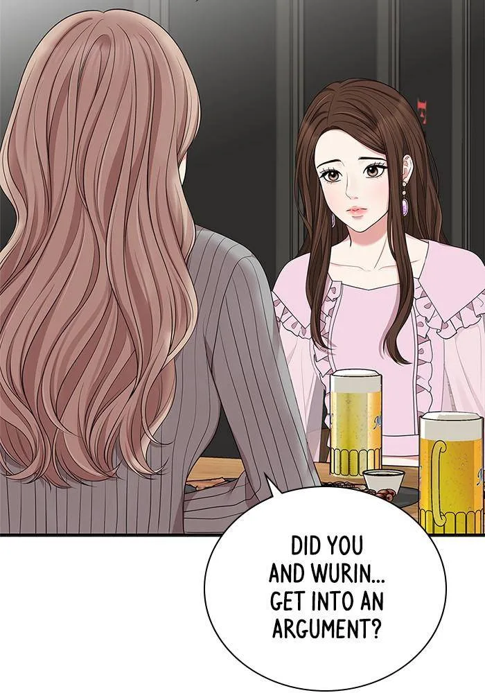 To You, Who Keep the Star Chapter 31 page 52