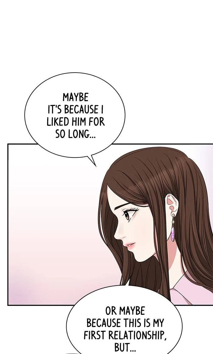 To You, Who Keep the Star Chapter 31 page 56