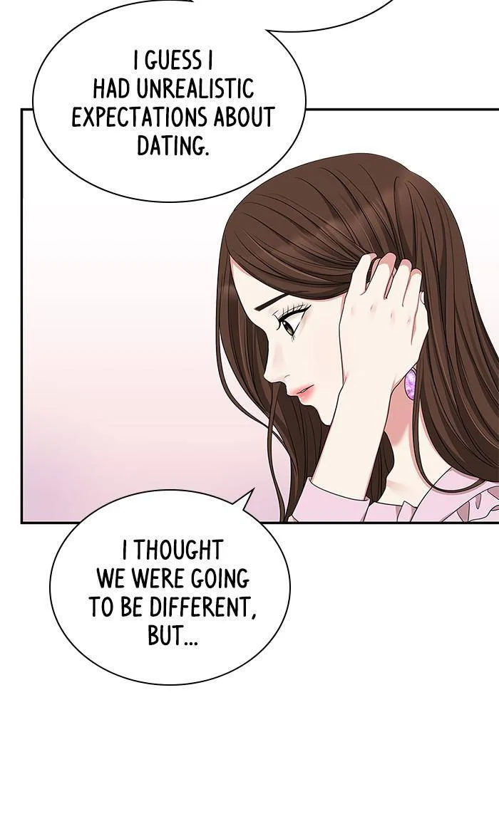 To You, Who Keep the Star Chapter 31 page 57