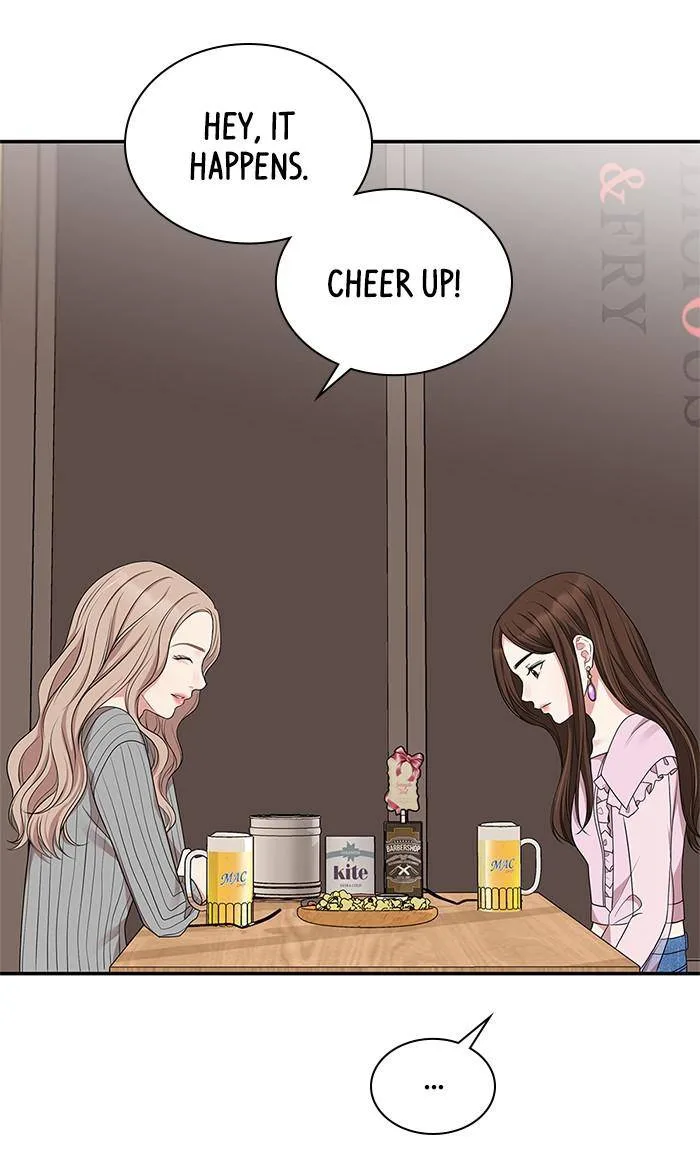To You, Who Keep the Star Chapter 31 page 55
