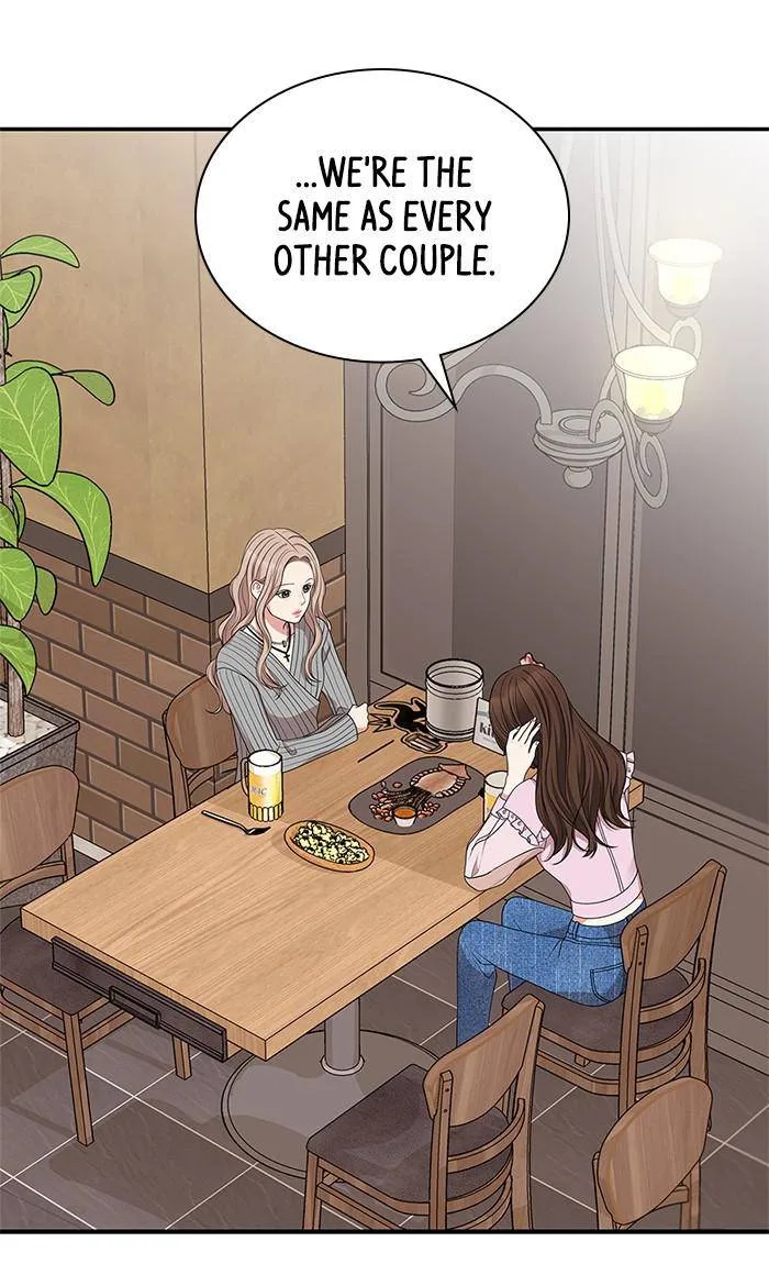To You, Who Keep the Star Chapter 31 page 58