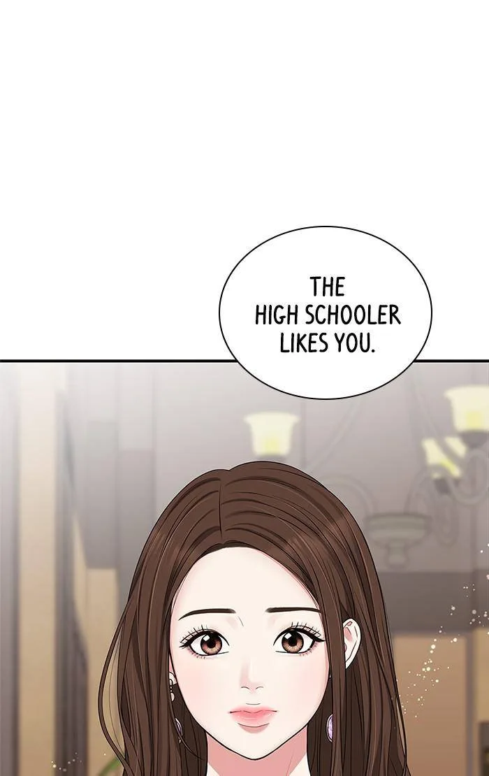 To You, Who Keep the Star Chapter 31 page 93