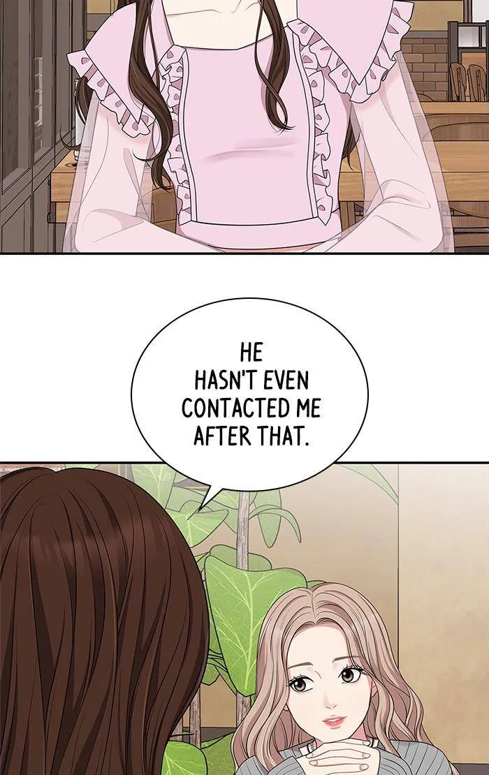To You, Who Keep the Star Chapter 31 page 85
