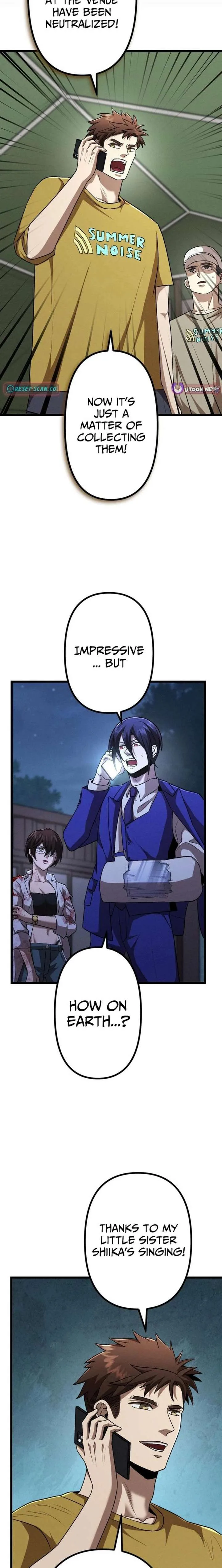 Vengeful Catastrophe of the Tongue Chapter 31 page 7