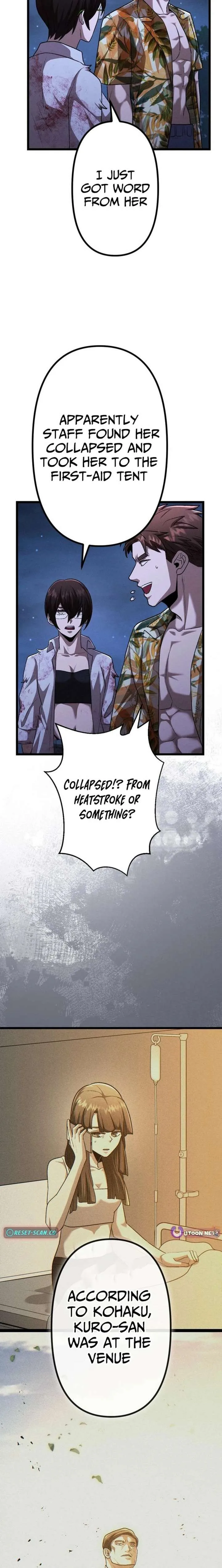 Vengeful Catastrophe of the Tongue Chapter 31 page 12