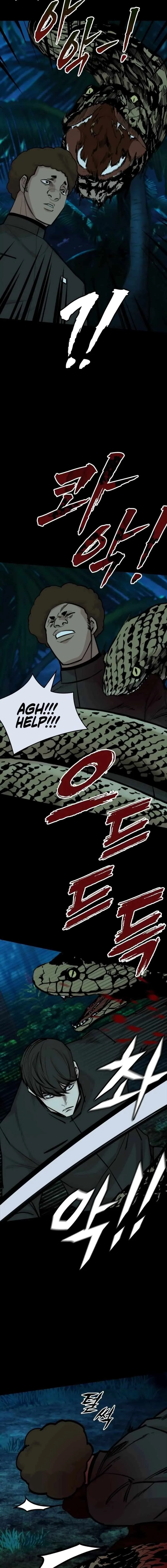 Vanta Black Chapter 31 page 7