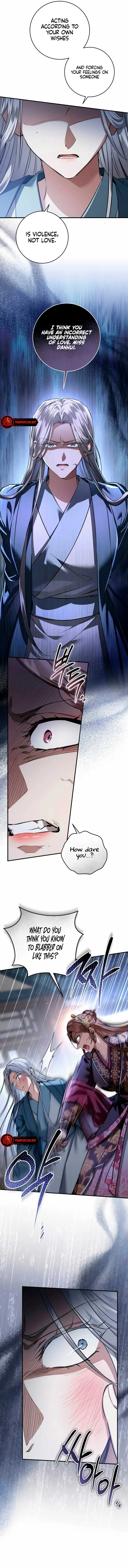 When the Black Wolf Calls Me Chapter 31 page 15