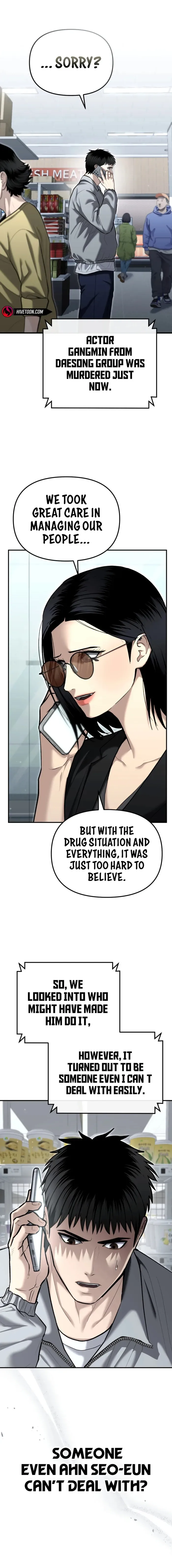 The Cop Is Too Strong Chapter 32 page 2