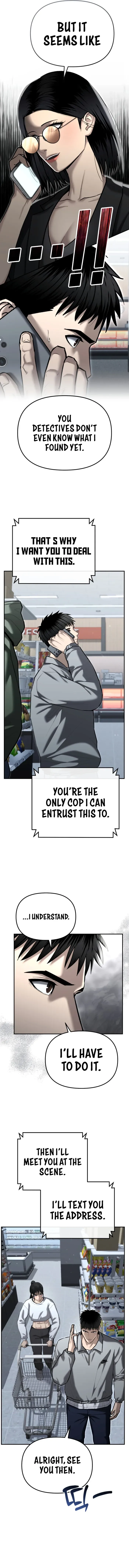 The Cop Is Too Strong Chapter 32 page 3