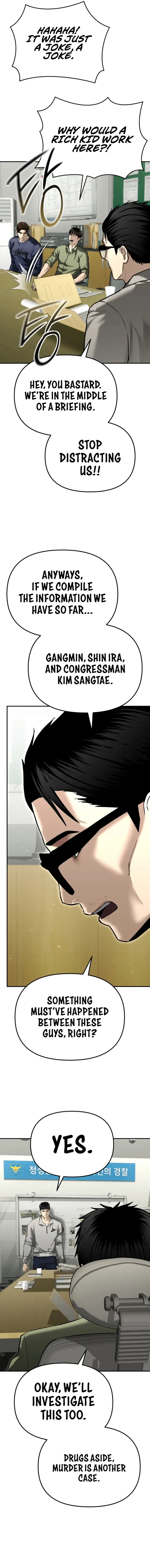 The Cop Is Too Strong Chapter 32 page 16